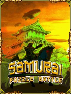 game pic for Samurai Puzzle Battle